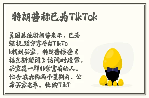 窝窝影院午夜看片