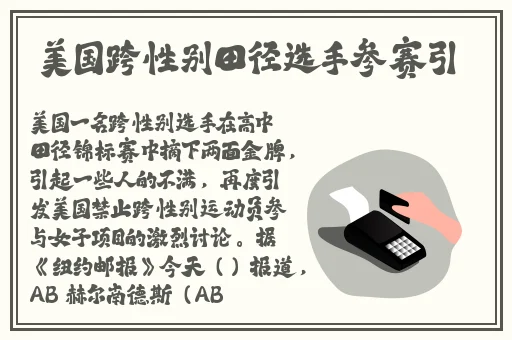 第四色 成人 官网