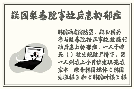 亚洲国产精品一区二区成人片