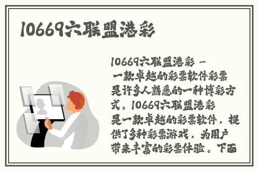 榴莲视频成了app