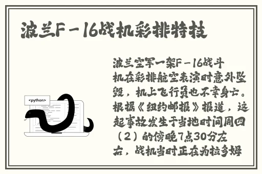 水蜜桃色9t9t
