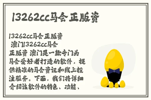 黑料吃瓜爆料反差在线观看