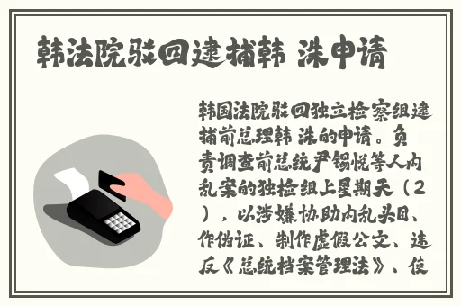 秘 羞羞漫画免费网站入口