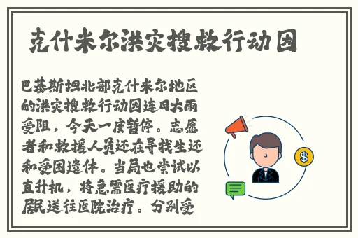 最新综艺罗志祥